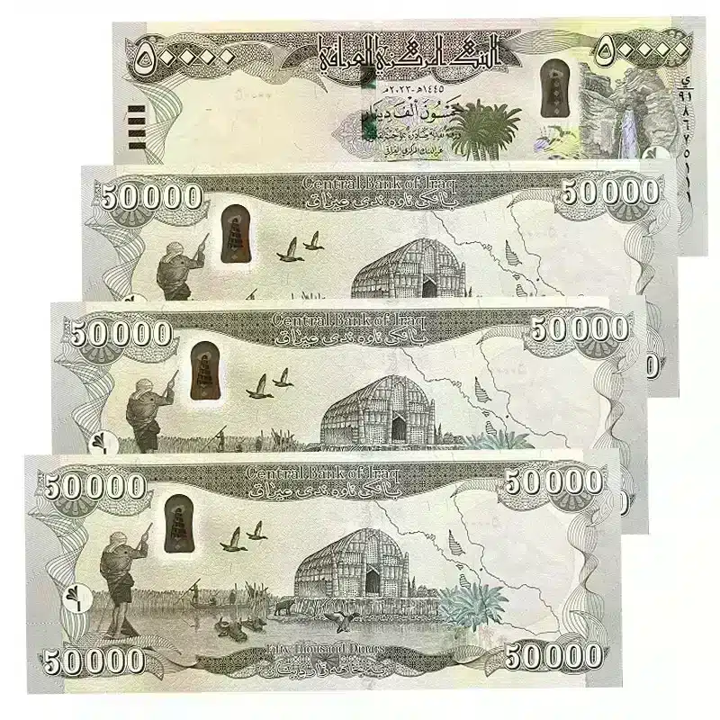 December 2025: 4 x 50,000 Iraqi Dinar UNC Banknotes – 200,000 IQD