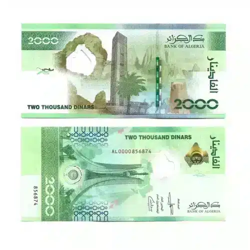 2,000 Algerian Dinar Banknote
